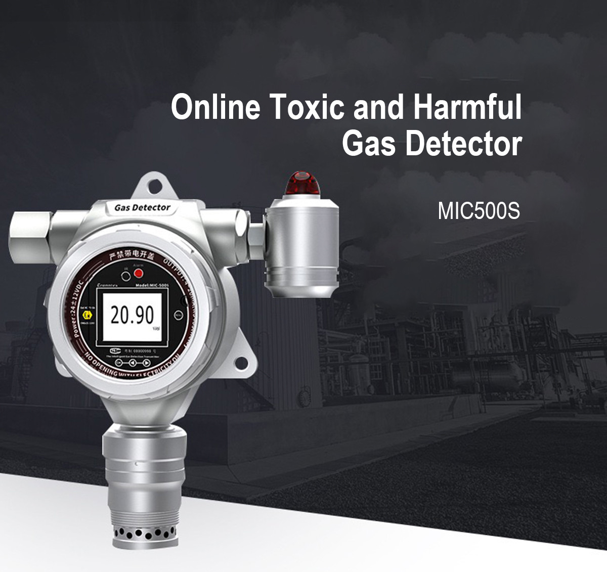 Toxic And Harmful Fixed Gas Detector Continuous Online Monitoring Mic500s High Accuracy
