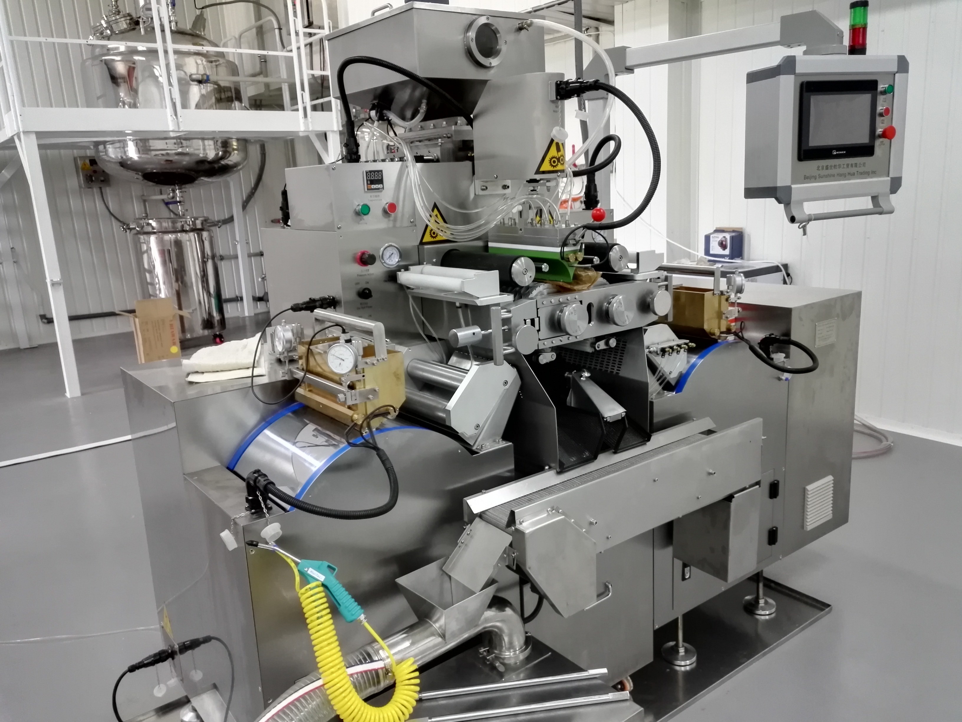 S403 R&D Softgel Automatic Soft Gel Encapsulation Machine CE Certificate
