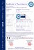 Beijing Stelle Laser Technology Co., Ltd. Certifications