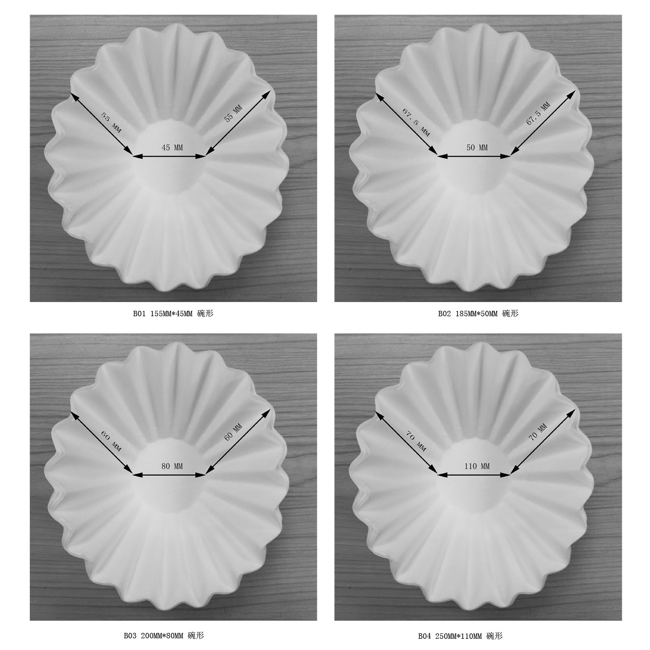 Portable Unbleached 5 Cup Coffee Filters Basket Wood Pulp