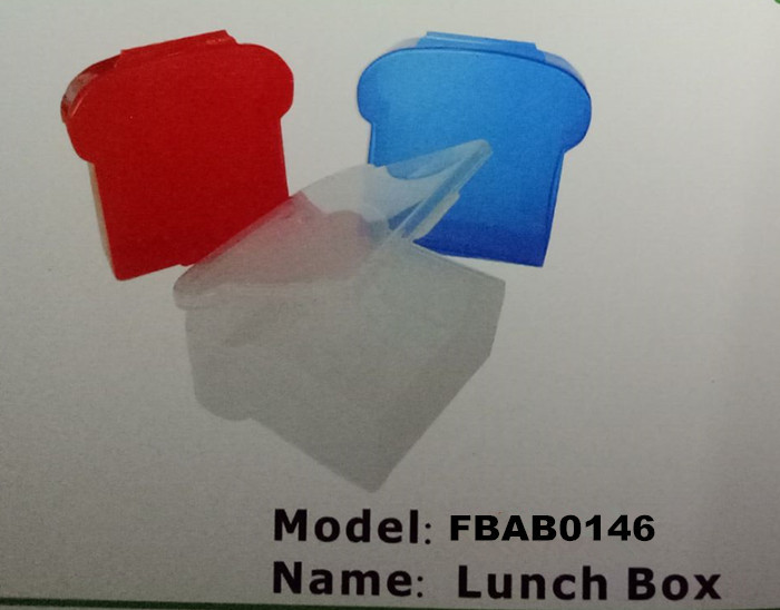 FBAB007 For wholesales pp plastic food-grade lunch box color customized