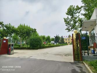 Shandong Tonglida Heavy Industry Machinery Co., Ltd.