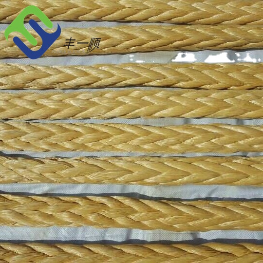 High Strength 12 Strands UHMWPE Braided Mooring Rope 36mm