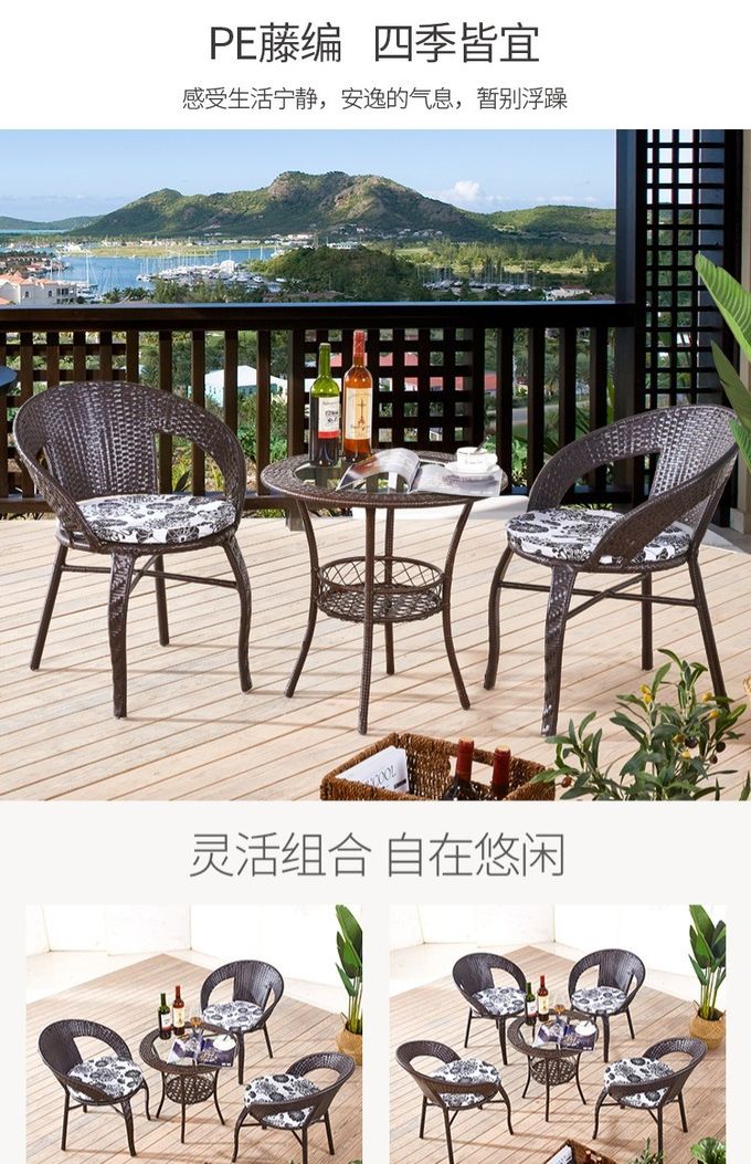 PE Rattan Outdoor Stalinite Dining Table And Chairs Set Customized