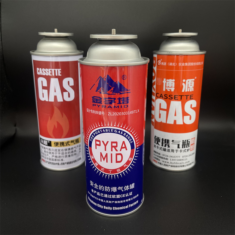Portable And Efficient Fuel Canister For Camping And Outdoor Cooking