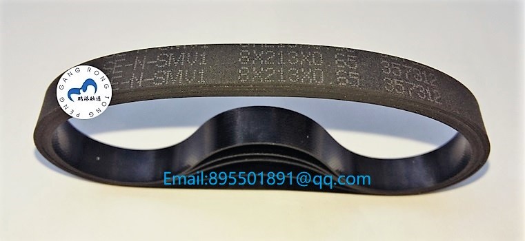 HITACH ATM belt 8x213x0.65 ATM parts Flat belt 8*213*0.65