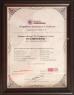 Xuzhou Yahong CNC Equipment Factory Certifications