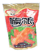 Rotary Automatic Granule Packing Machine Premade Stand Up Zipper Gusset Pouch