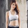 Buy cheap CPG Global 2017 Spring Summer Women's Raceback Sexy Breathable Black White Sport from wholesalers