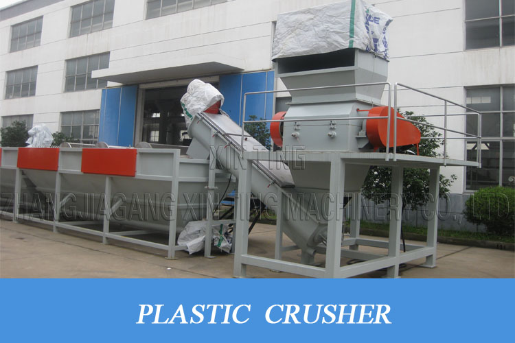 300kg / Hr Plastic Waste Recycling Machine Hdpe Bottle Crushing Washing Dewatering