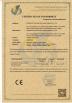 Shenzhen Waterun Technology Co., Ltd. Certifications