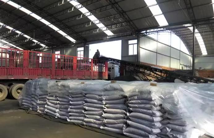 Activated Carbon The Ideal Solution for Sewage Treatment Chemicals in Air Purification and Odor Removal