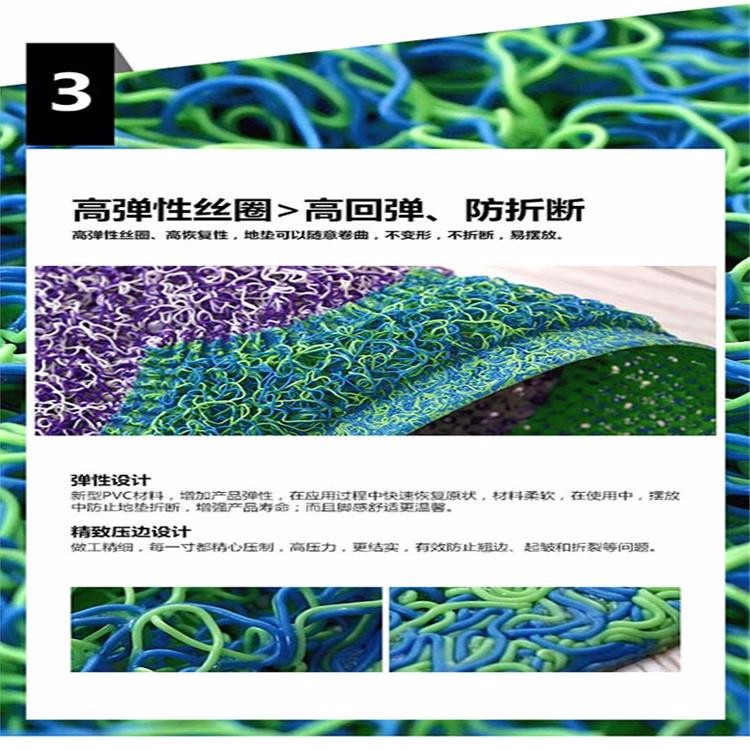 Solid Color Coir Fiber Matting Double Hearts Design Seamed Pattern