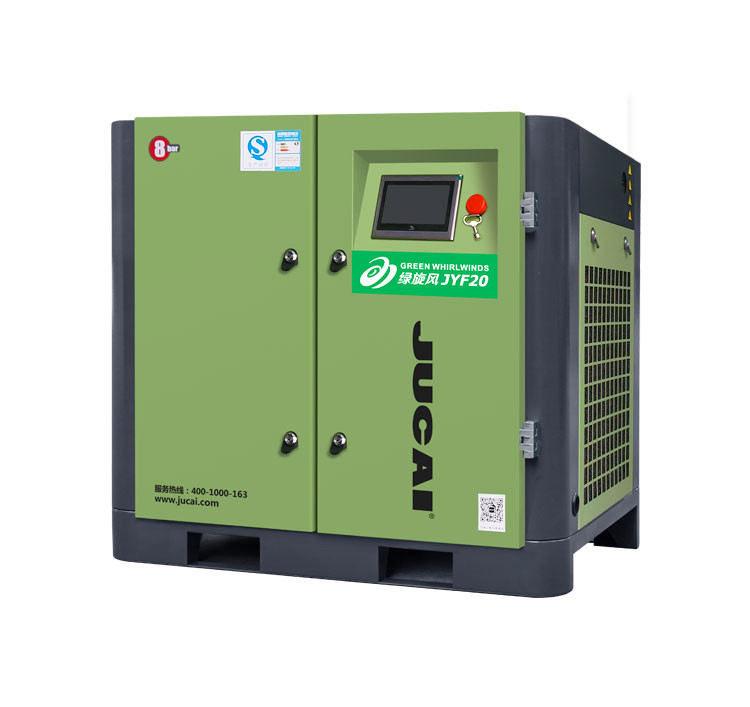 Easy Installation 15kw 8bar 20 Hp Screw Compressor Compact Jucai Air Compressor
