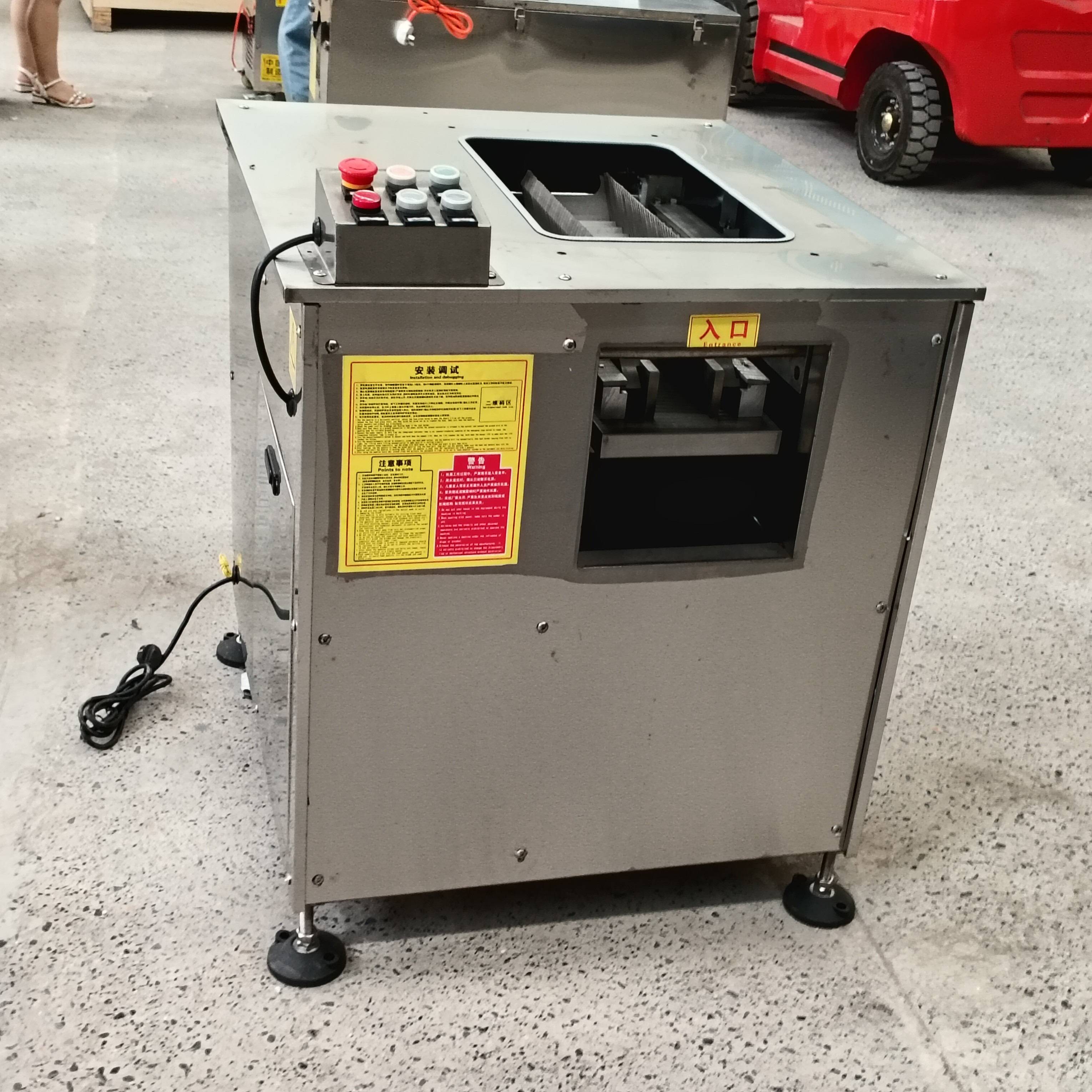 Efficient Intelligent Fish Killing Machine Suitable For Household And Commercial Use