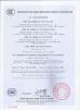 Aolittel Technology Co.,Ltd Certifications