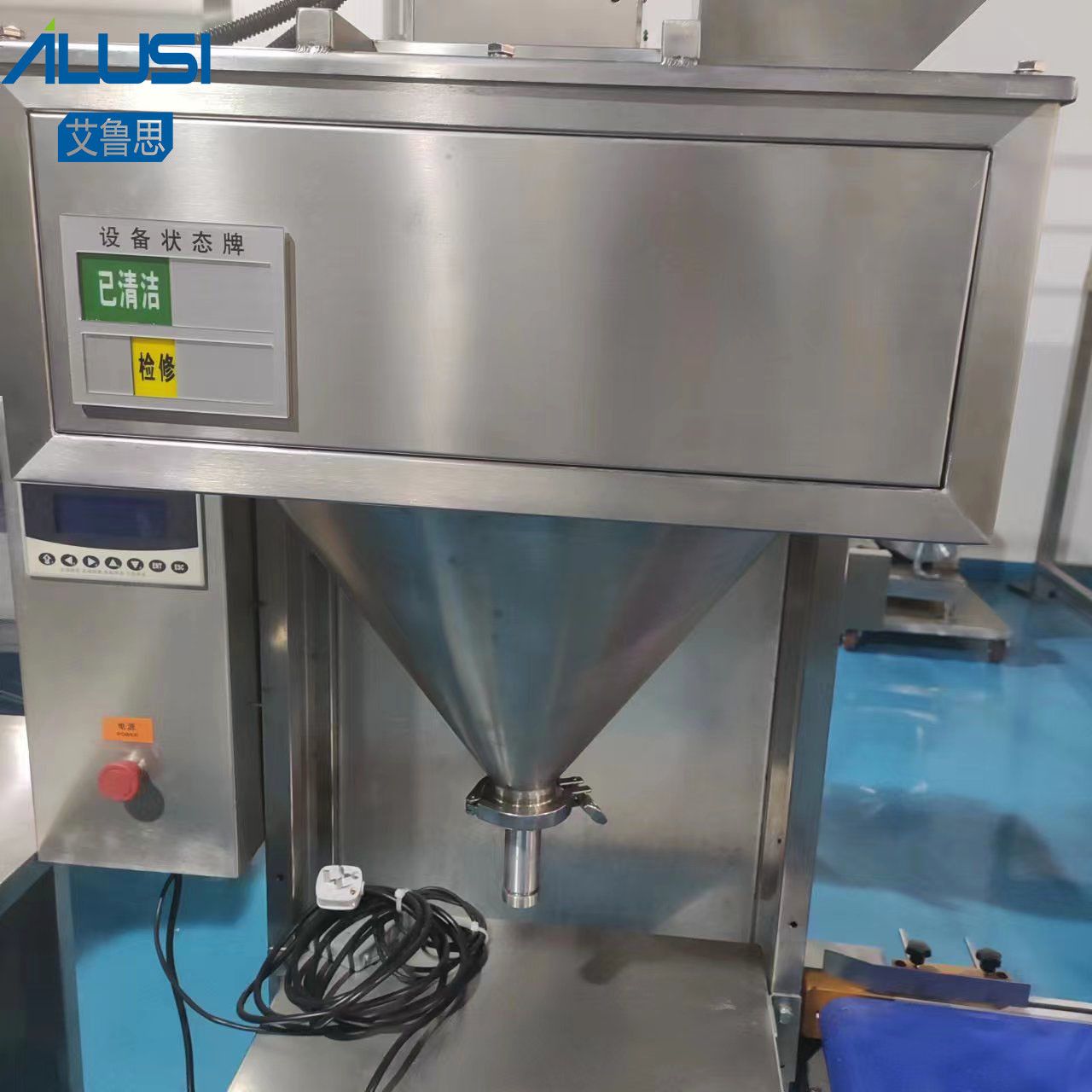 Single Head Automatic Powder Filling Machine 30 Bottles / Min