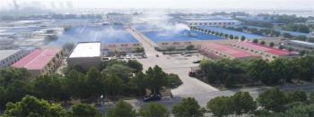 Shouguang Tianhe  blinds Co., Ltd