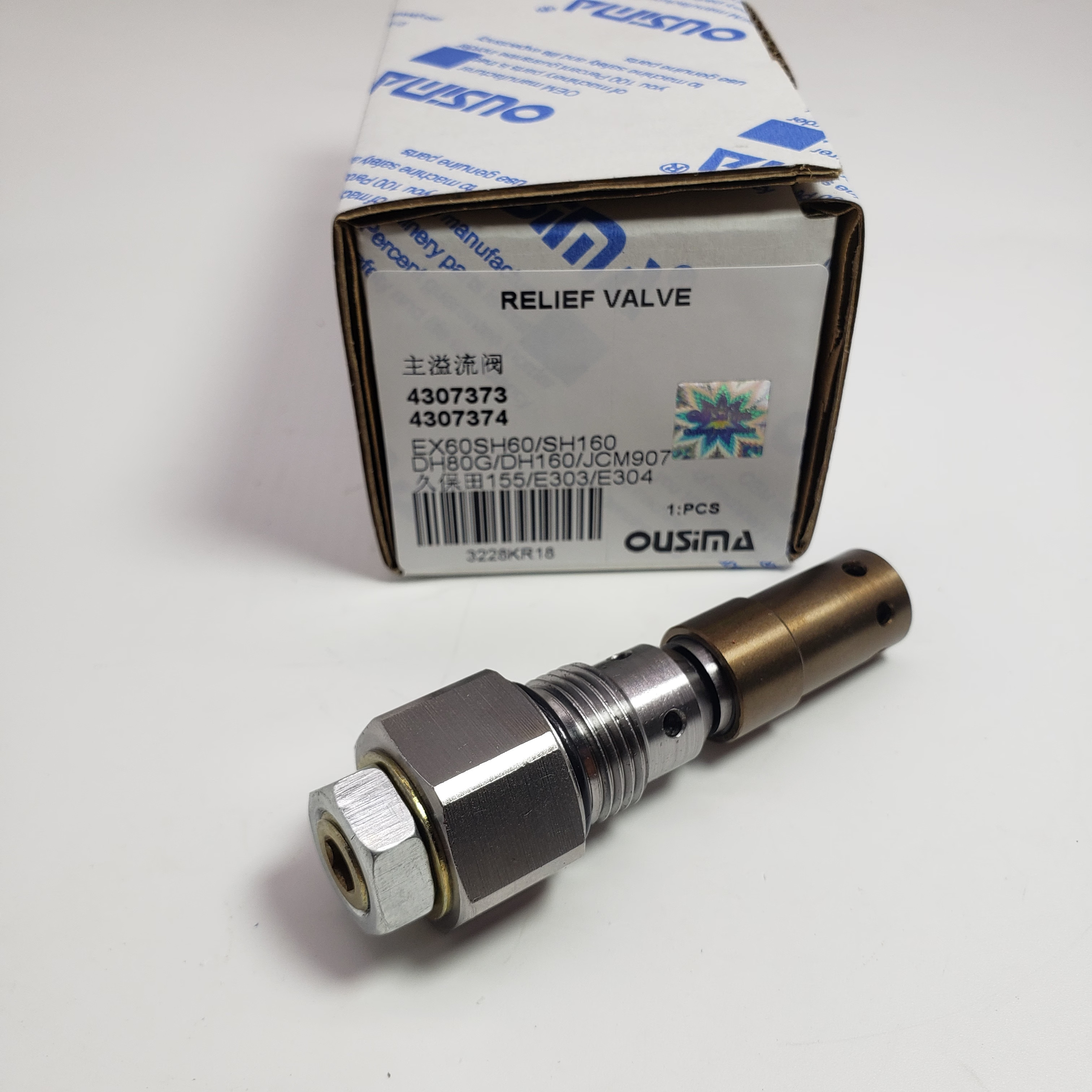 Relief Valve 4307373 4307374 For Hitachi EX60-2 EX60-3 EX60LCK-3 EX60LCT-3