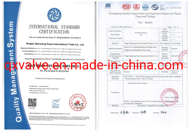 3/4&quot; 1&quot; 2&quot; Agriculture Irrigation Pipeline Combined Air Valve