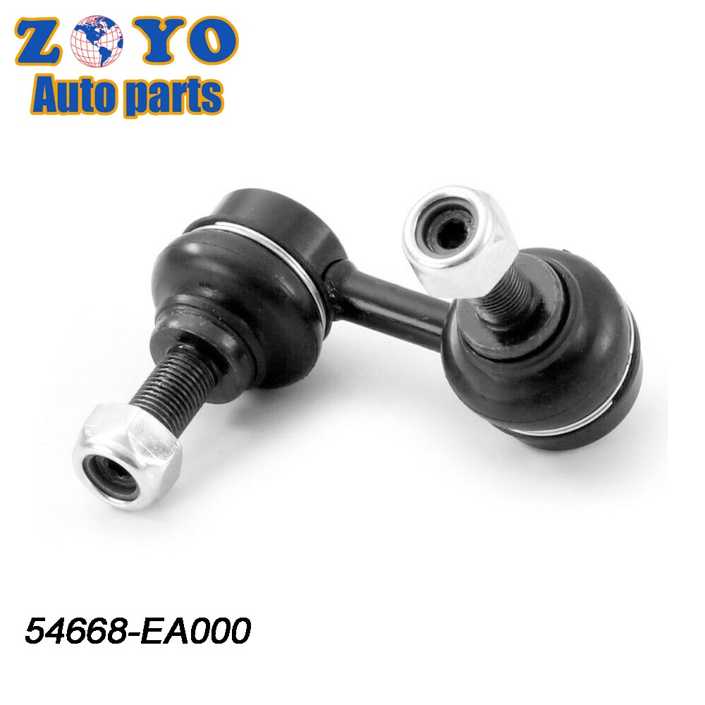 2005-2019 NISSAN FRONTIER Front Stabilizer Link Assembly with Equator Compatibility