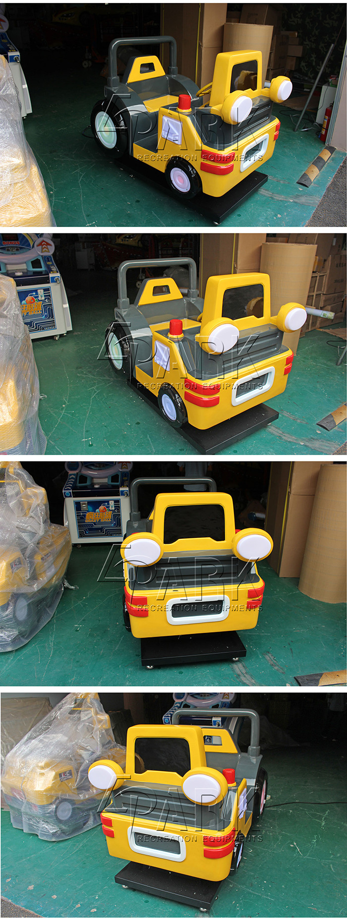 220V Kiddy Ride Machine Unblocked Amusement Swing Ride Car Game