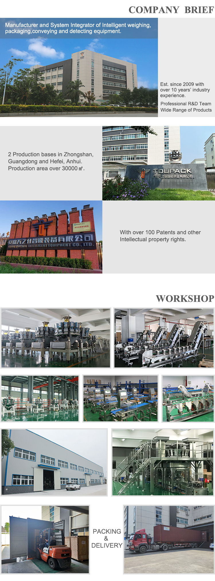 High Speed 120BPM Stick Bag Potato Chips Snacks Vertical Packaging Machine Automatic Weighing & Packaging Machine
