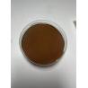 Buy cheap HS3804000090 Chemical Auxiliary Agent , PH10 Wood Lignin Dark Brown Powder from wholesalers