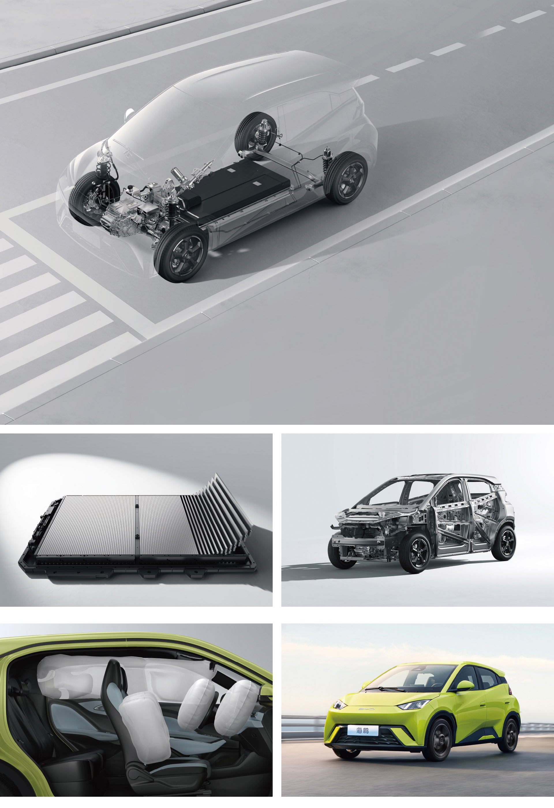 BYD Seagull 2024 405km Flying Version Electric Vehicle with 38.88kWh Battery Capacity and 0.5hrs Fast Charging Time