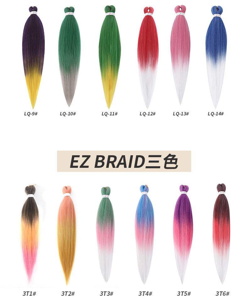 Material Ombre Crochet Braiding Hair Expression Pre Stretched Hair With 100g Weight