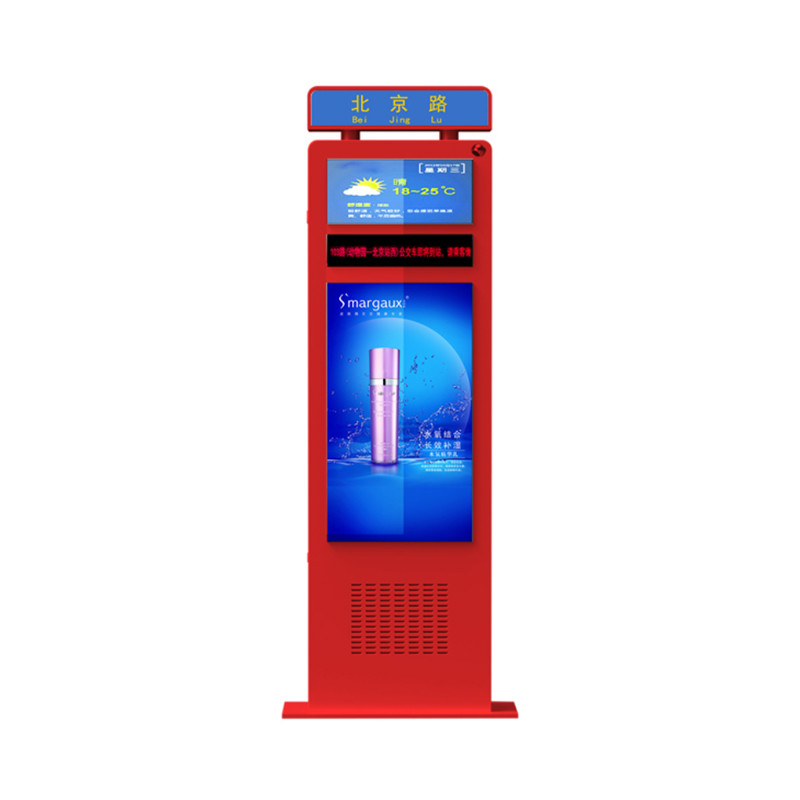 Outdoor 6ms Electronic Notice Boards 2500nits Digital Sign Board