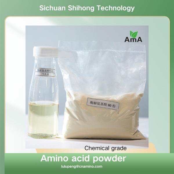 High Solubility 80% Amino Acid OMRI ORGANIC CERTIFICATE 100g Powder Into 100g