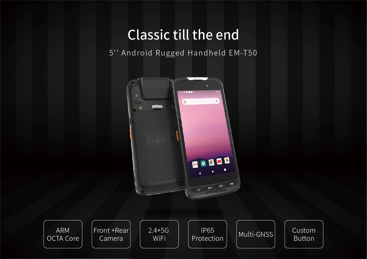 2D Barcode Scanner Terminal Android 11.0 Handheld PDA for ODM/OEM Warehouse IP65 GPS