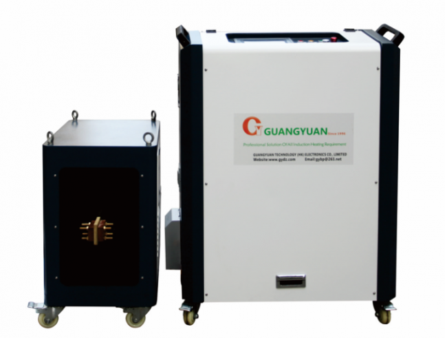 induction heating machine