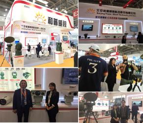 Jinan Hope-Wish Photoelectronic Technology Co., Ltd.