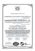 Guangdong Global Telecommunication Technology Co., Ltd. Certifications