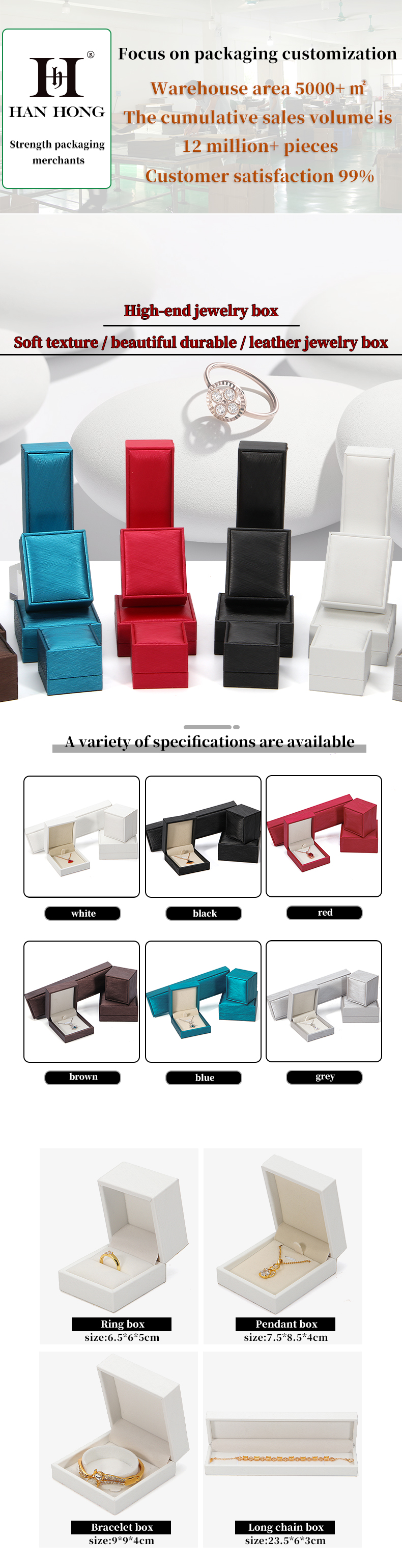 Beige Lined PU Leather Jewelry Box 2022 Jewelry Package With Custom Printed Ring Box