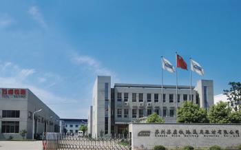 Suzhou Zhongyue Railway  Material Co.,Ltd.
