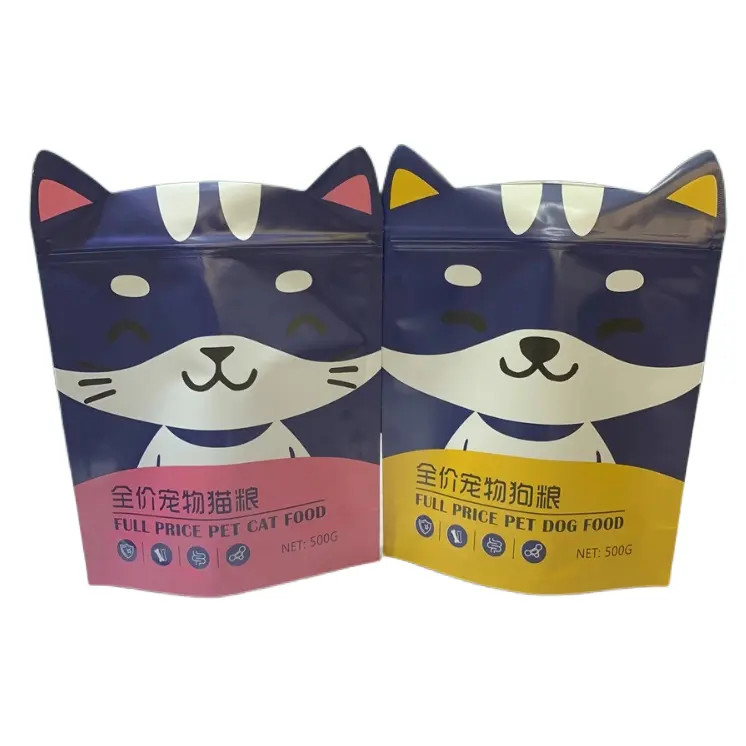Pet Meal Bag for Pet Chew Edible Food Durable Scratch-resistant Food Packaging bags