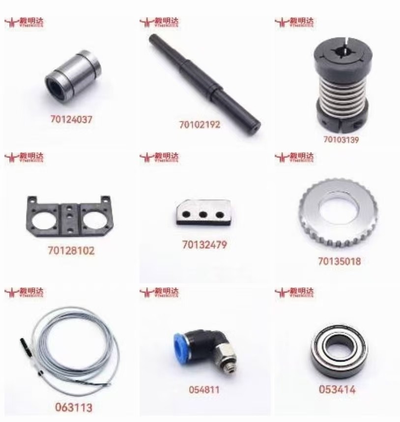 Auto Cutter Parts PN 94745004 9236E837-R1 Plotter Parts Y Axis Motor Assy