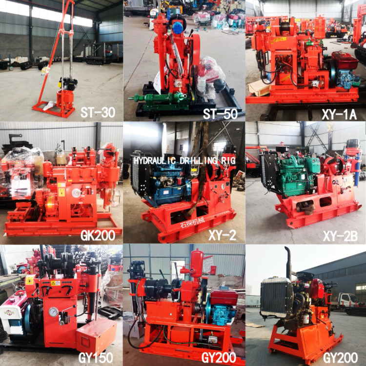 Diesel Power Water Well Drilling Rig For Engineering Exploration Two Hundred Depth GK 200