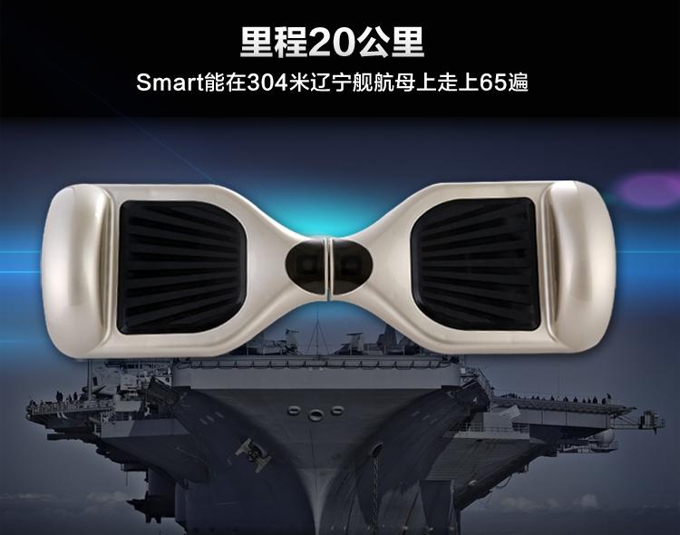 6.5" Two wheels Smart Balance Hoverboard UL2272 Certified Electric Self Balance Hoverboard with Light Sensor LED Factory