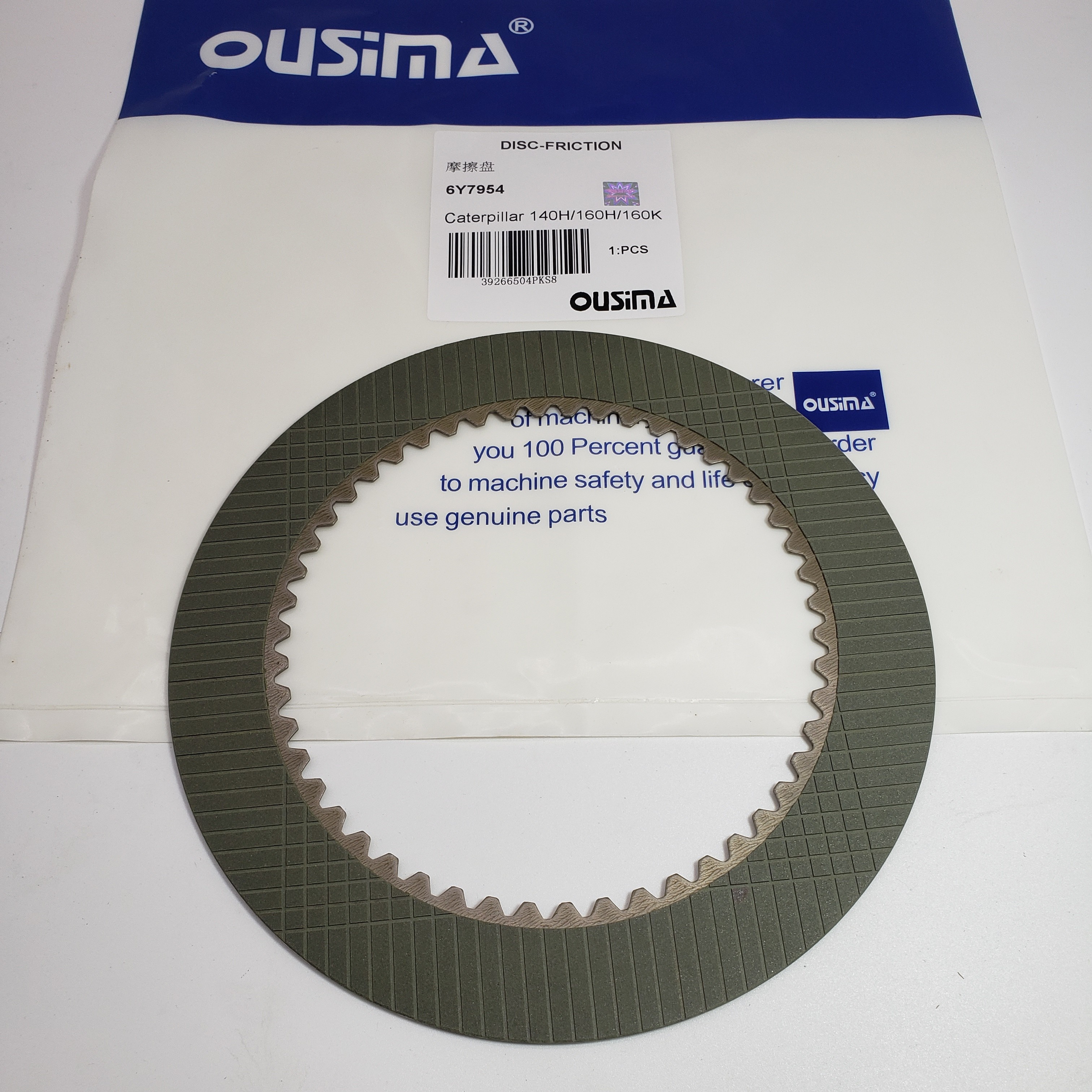 Disc Friction 6Y-7954 6Y7954 For CAT 725 730 140G 140H 545C