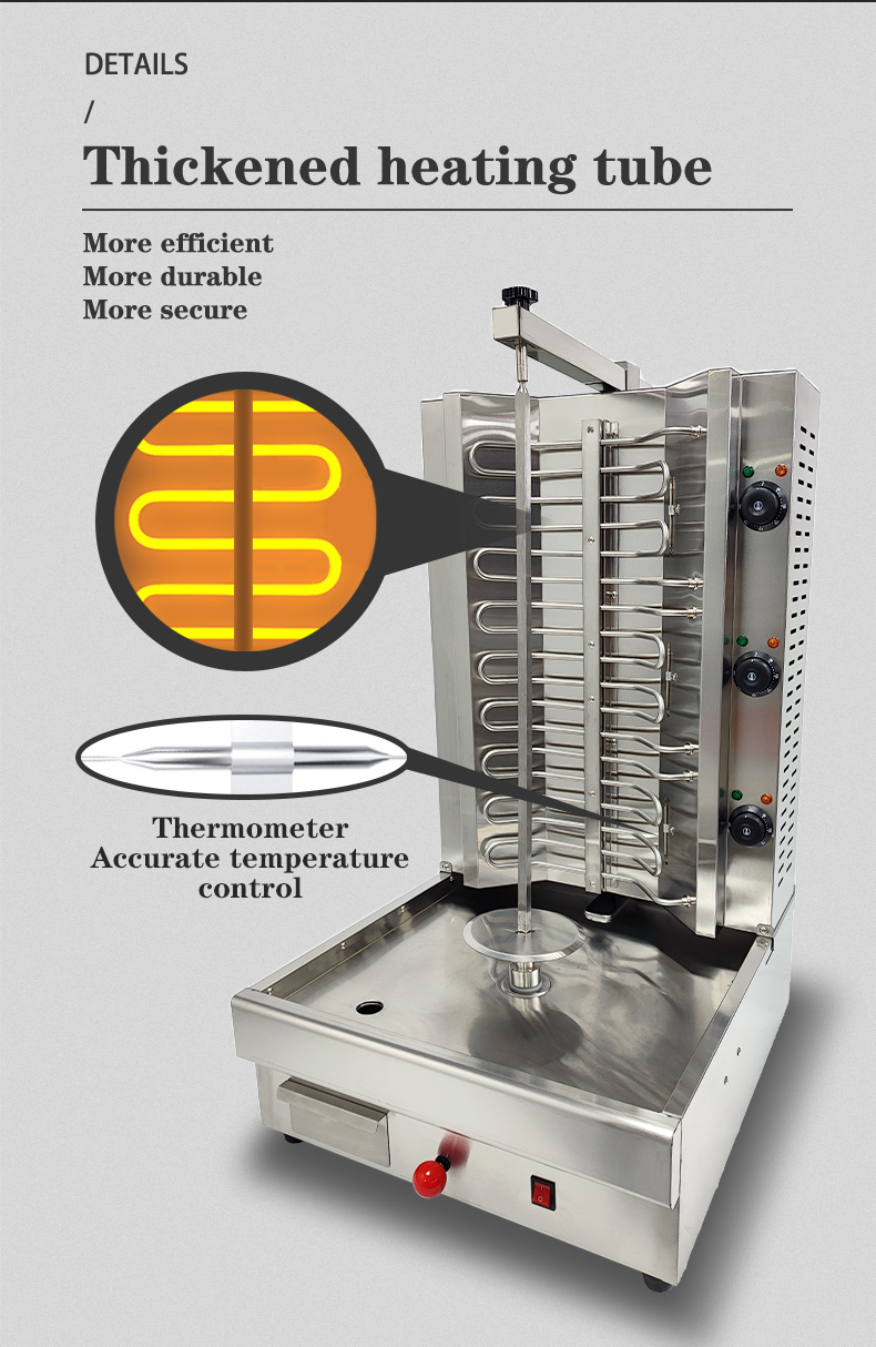 Flame Failure Protection Doner Kebab Machine for Automatic Grade Electricity Heating