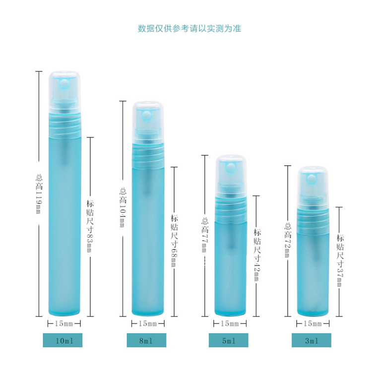 Frosted 10ml Empty Roll On Bottle Plastic Deodorant Perfume Oil Roller Ball Bottles