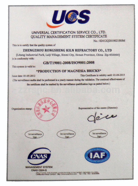 RongSheng High Alumina Insulating Refractory Bricks For Industrial Kiln