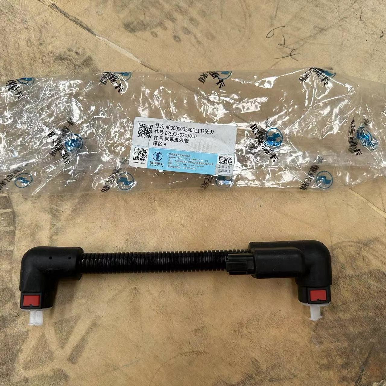 Urea Hose DZ9X259743010 SHACMAN Truck Parts Shacman X6000