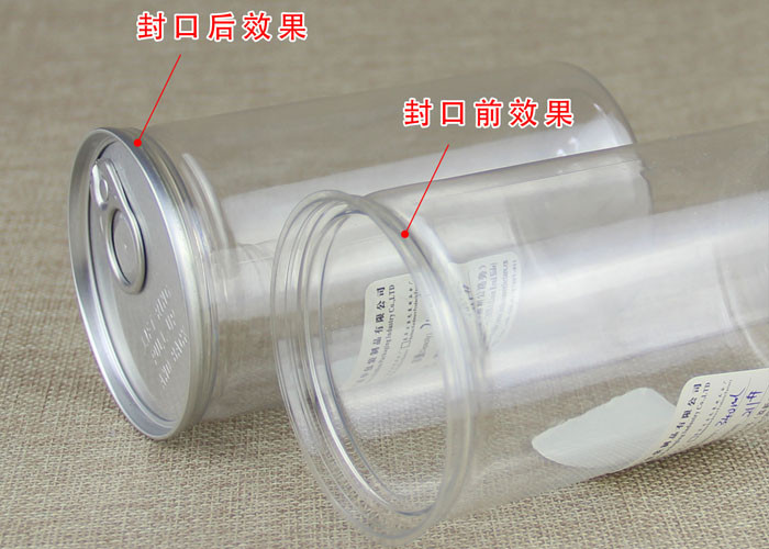 Transparent Clear Plastic PET Easy Open Cans Food Grade Canned Cylinder