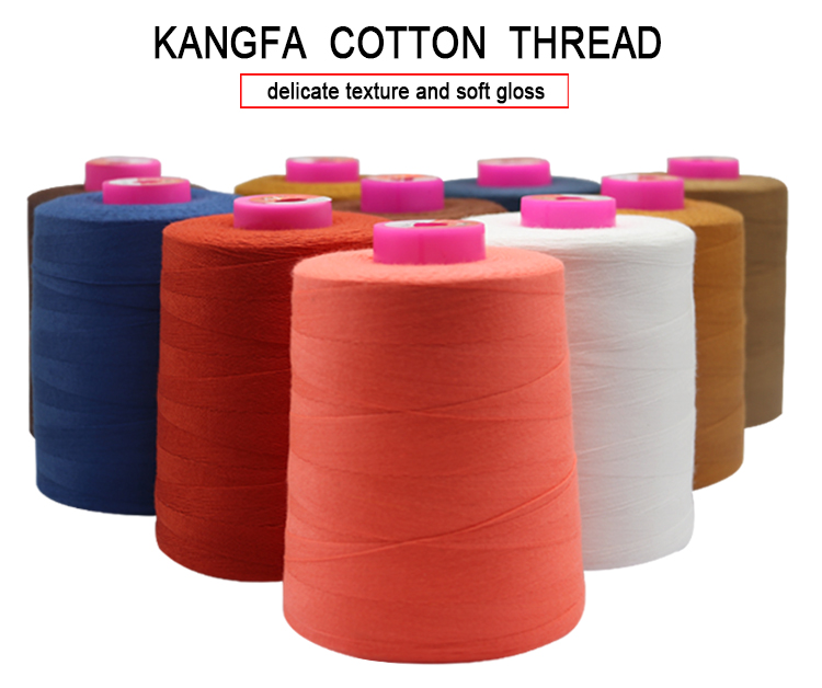 High Strength Polyester Sewing Thread 5000 Yards for White Industrial Overlock Machine