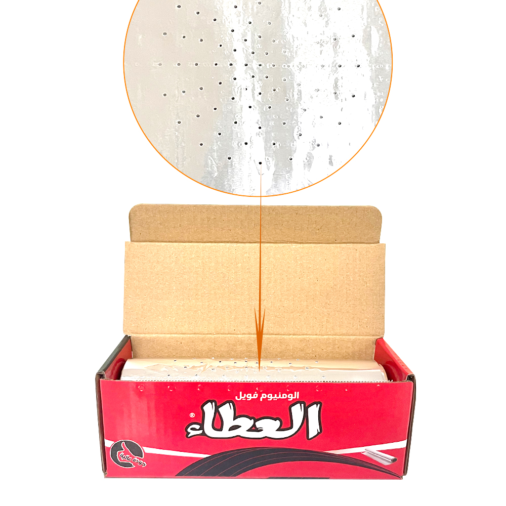 Customized Logo Accepted 8011 Shisha Aluminium Foil Roll with Hole and Cutting Line